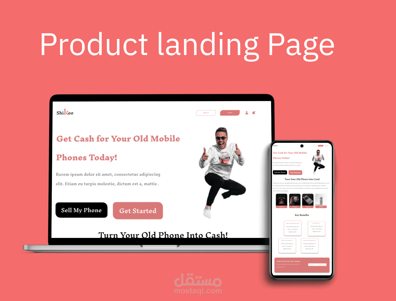 Shikoo product landing page