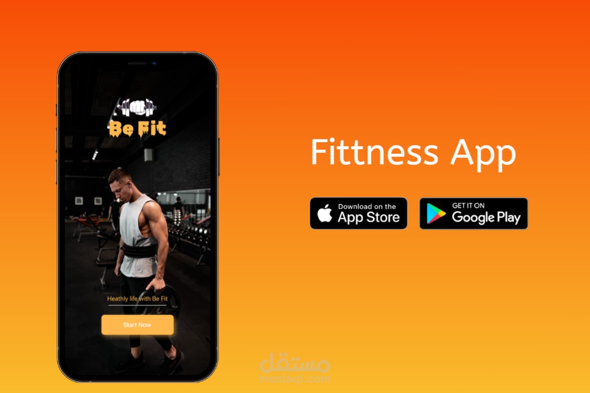 Be fit  mobile application