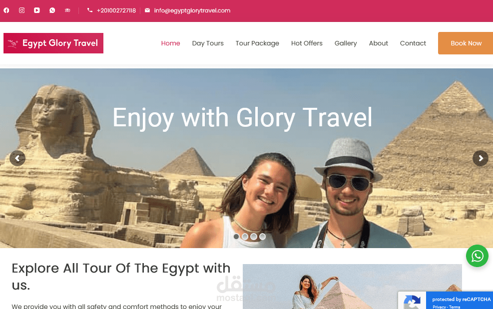 Egypt Glory Travel