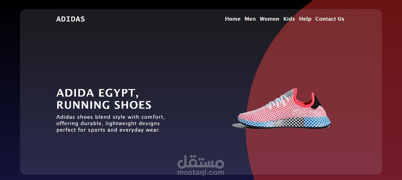 Adidas Landing Page