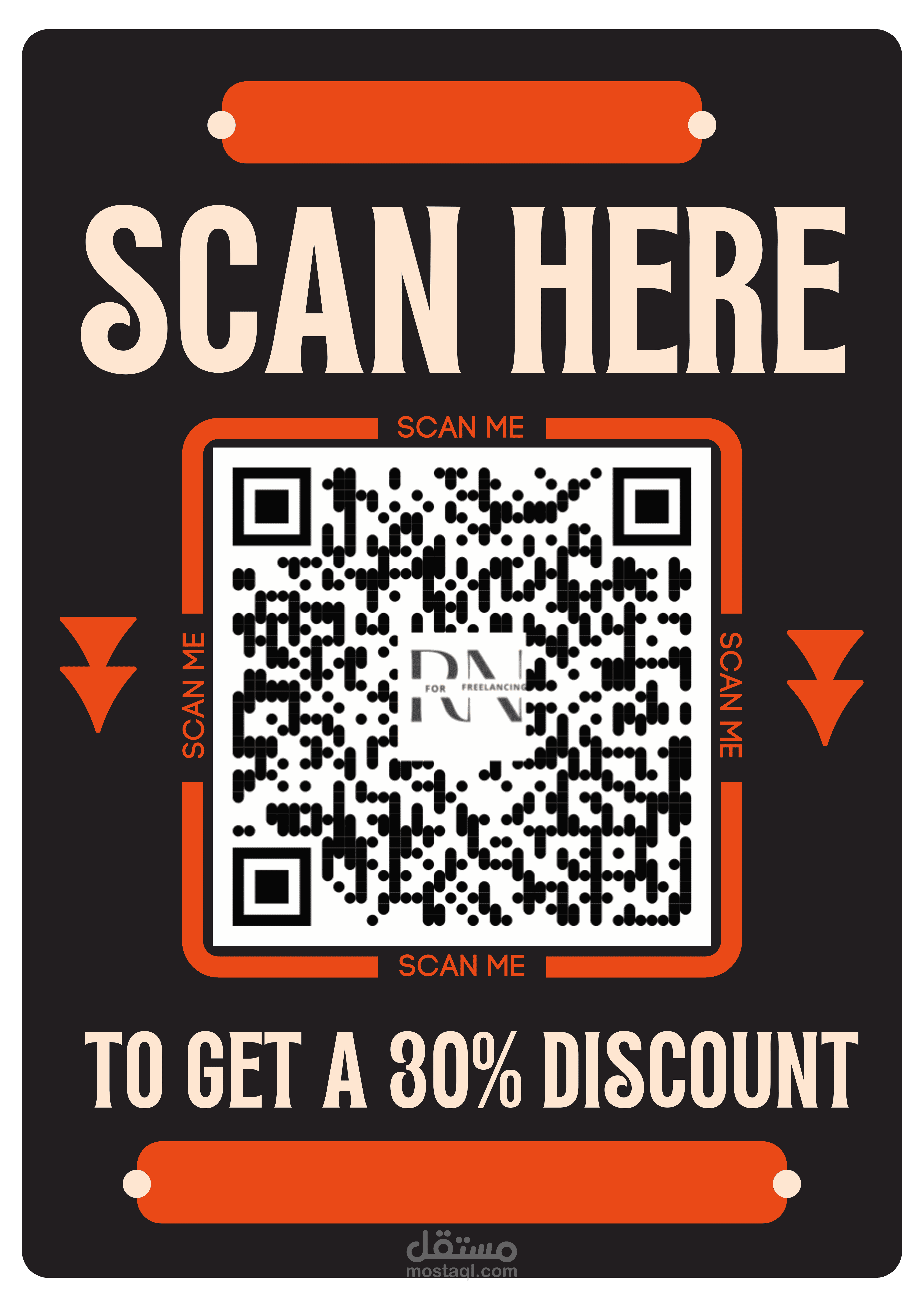 بوستر اعلاني و QR