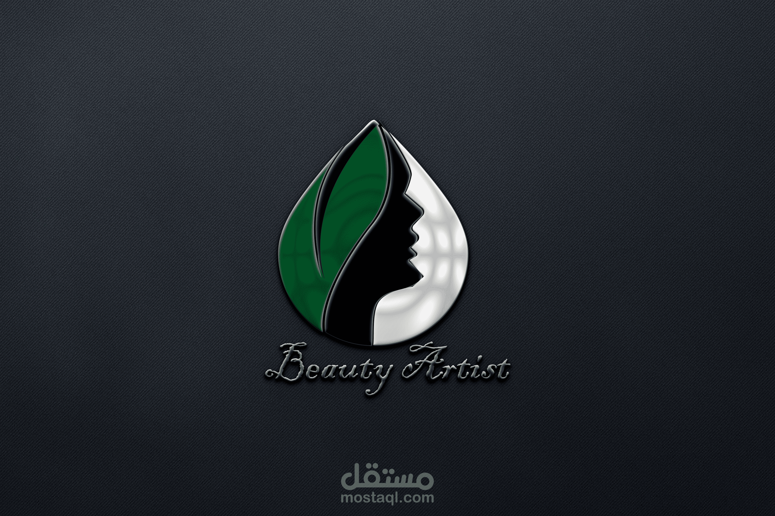 تصميم مذهل