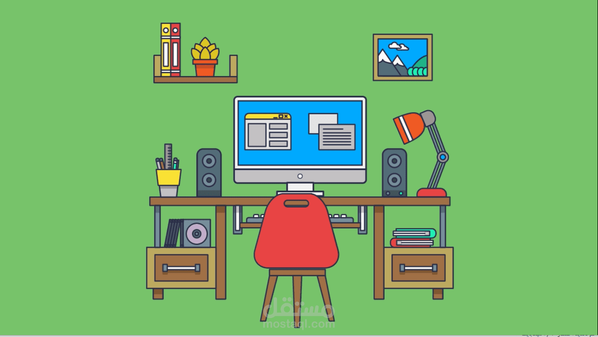 عمل أنميشن للأيقونات