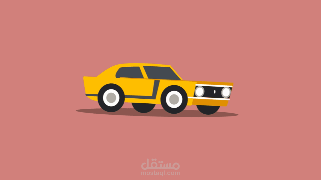 تحريك الأيقونات