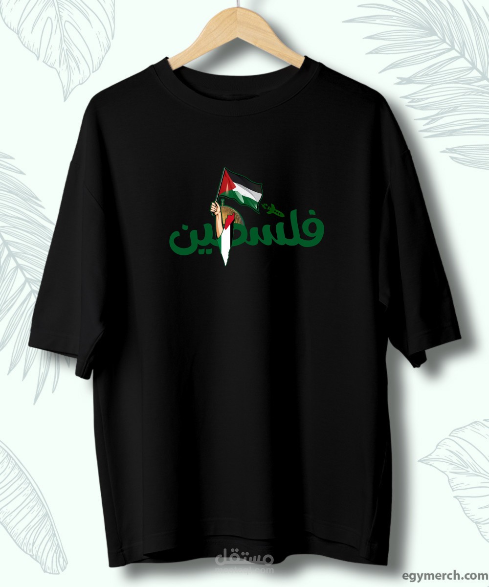 عمل ايديت للصور و خلفيات بيضاء