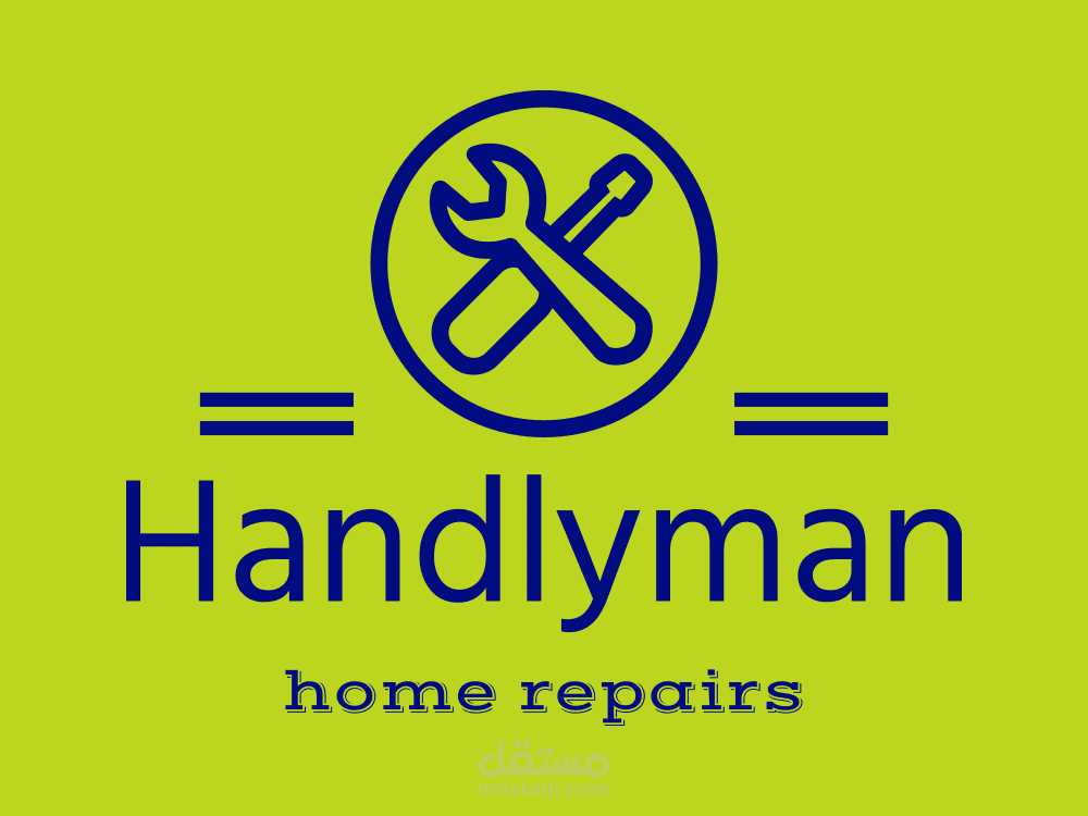 لوجو لشركة تصليح منزلي