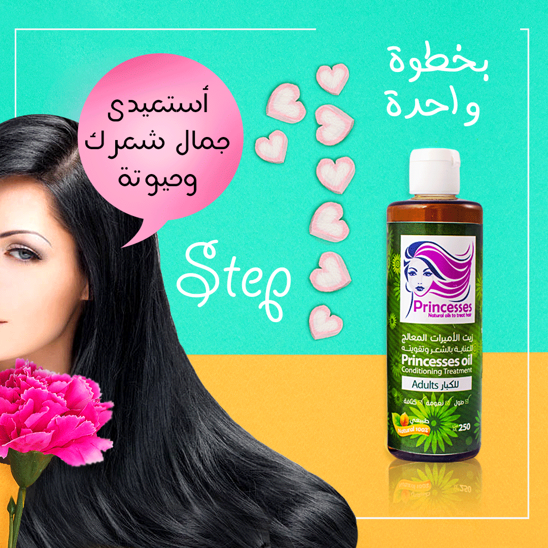 اعمالى فى مجال التصميم