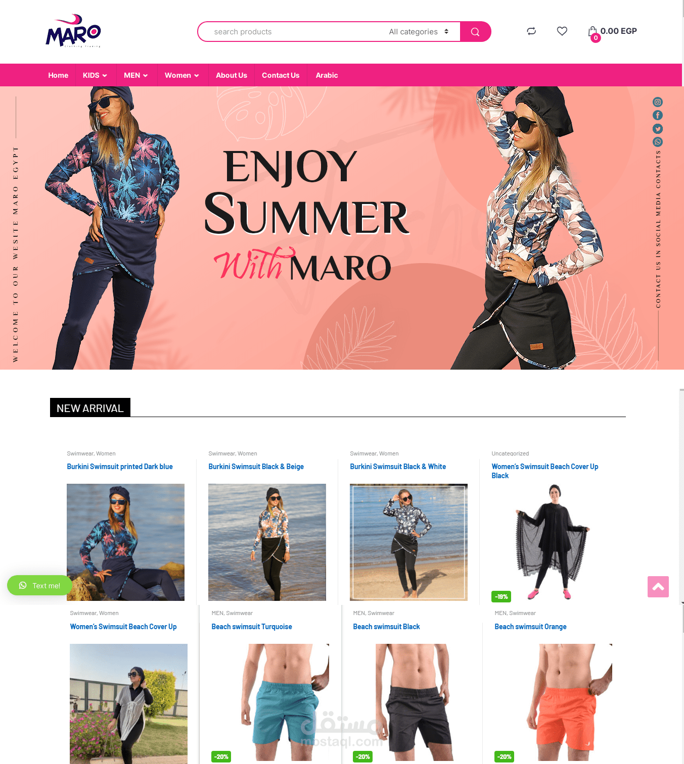تصميم بنر و أغلفة فيس بوك facebook cover and web banner
