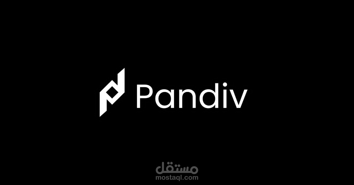 pandiv