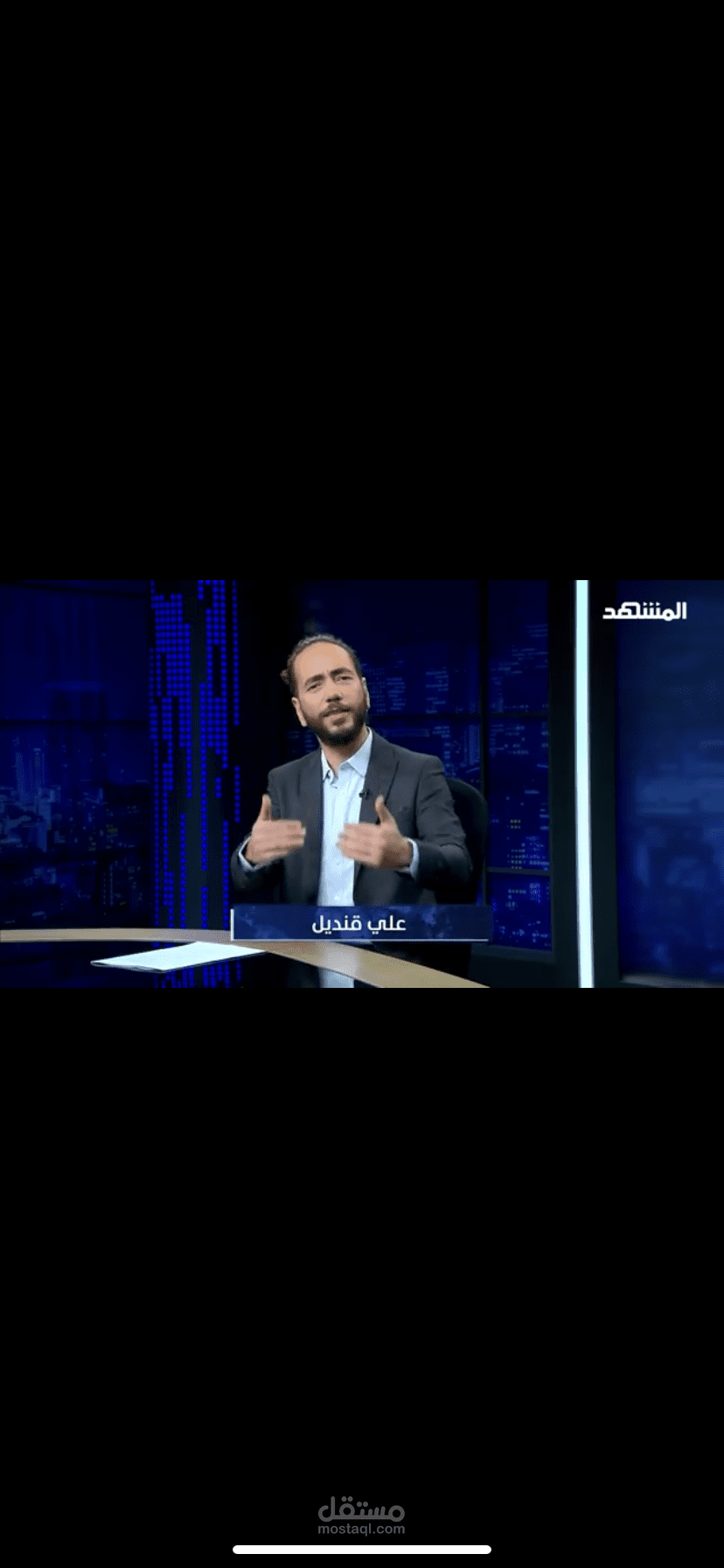 عمان - الاردن