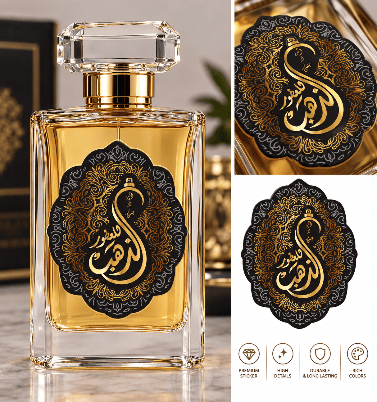 فصل ألوان وتجهيز تصميمات الطباعة – Offset | Digital | DTF | Heat Seal