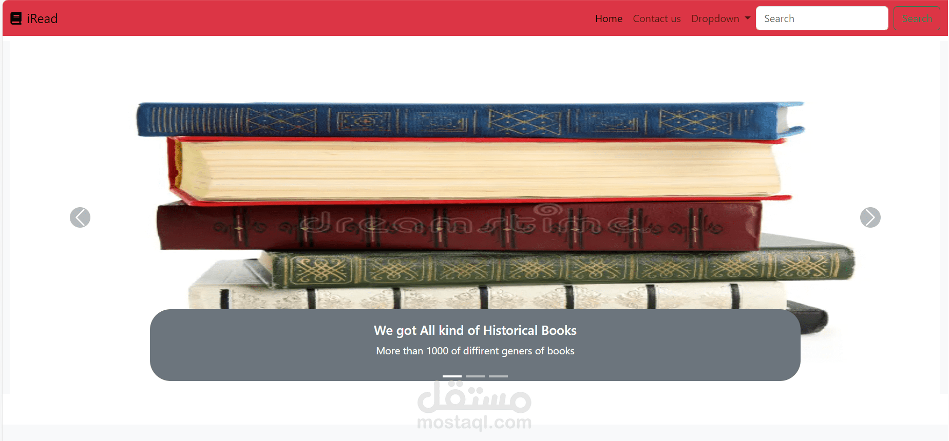 تطوير موقع ملابس الأطفال , موقع بيع الكتب , موقع للسفر و الرحلات