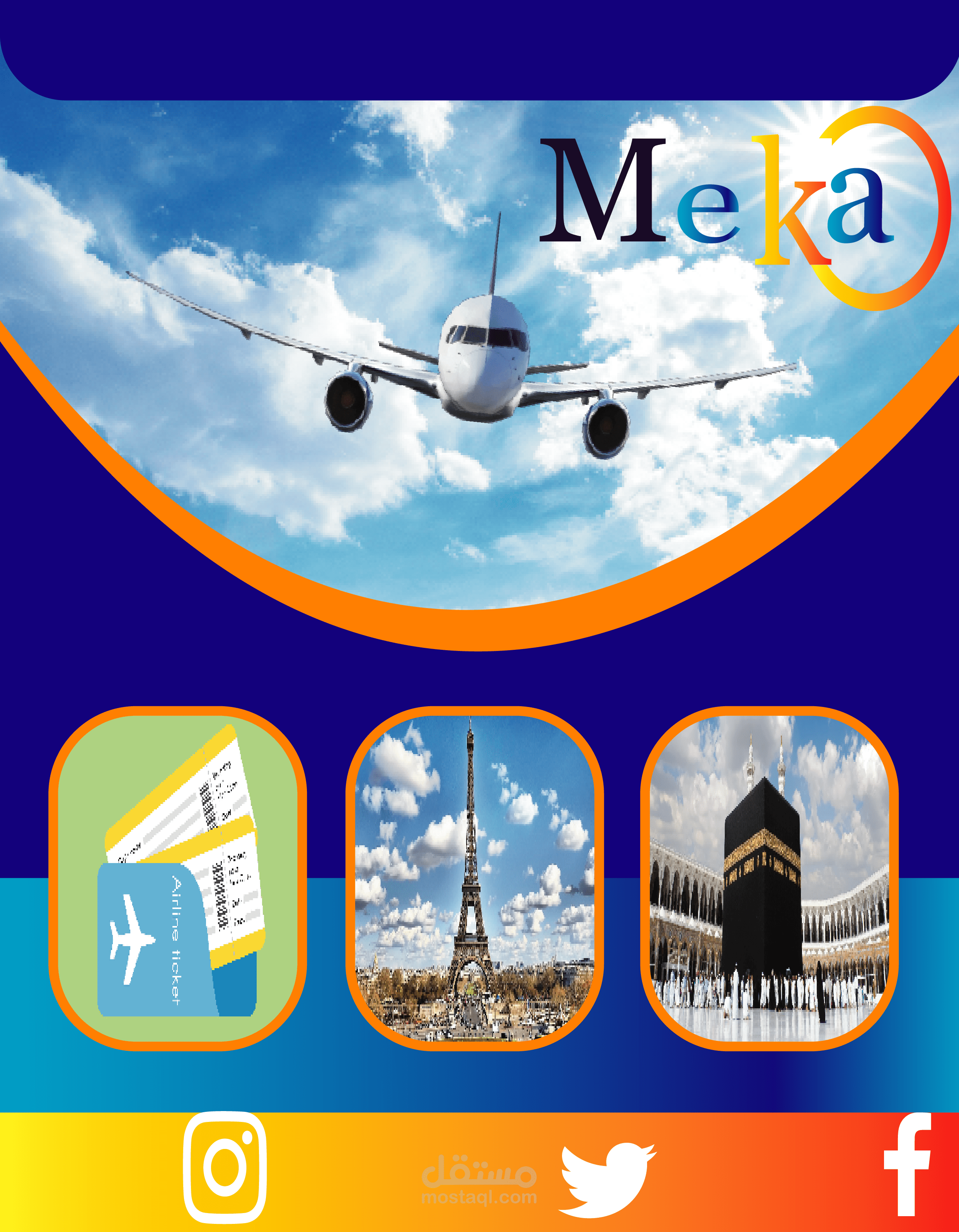 شعارك هو واجهتك للعالم، اجعله يعكس هويتك