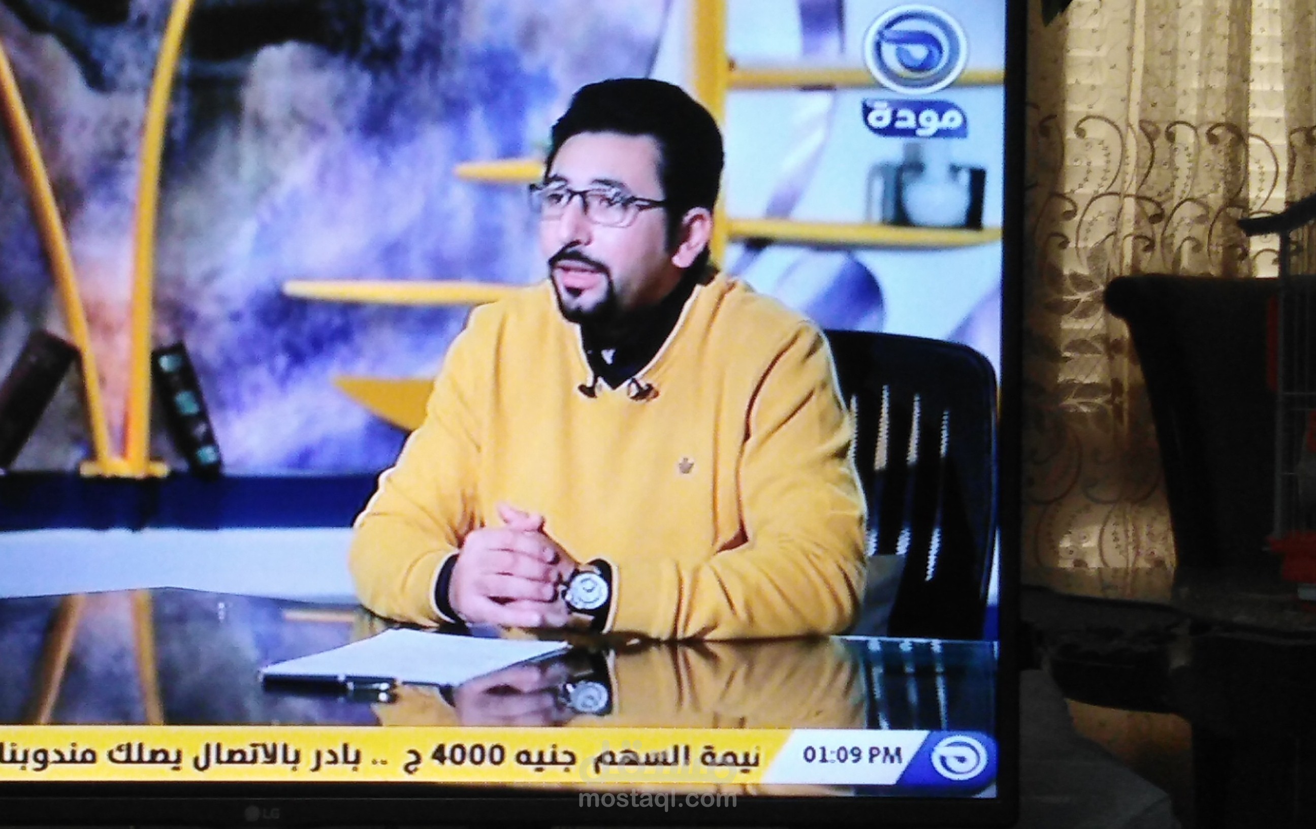 تصوير حلقات تليفزيونية