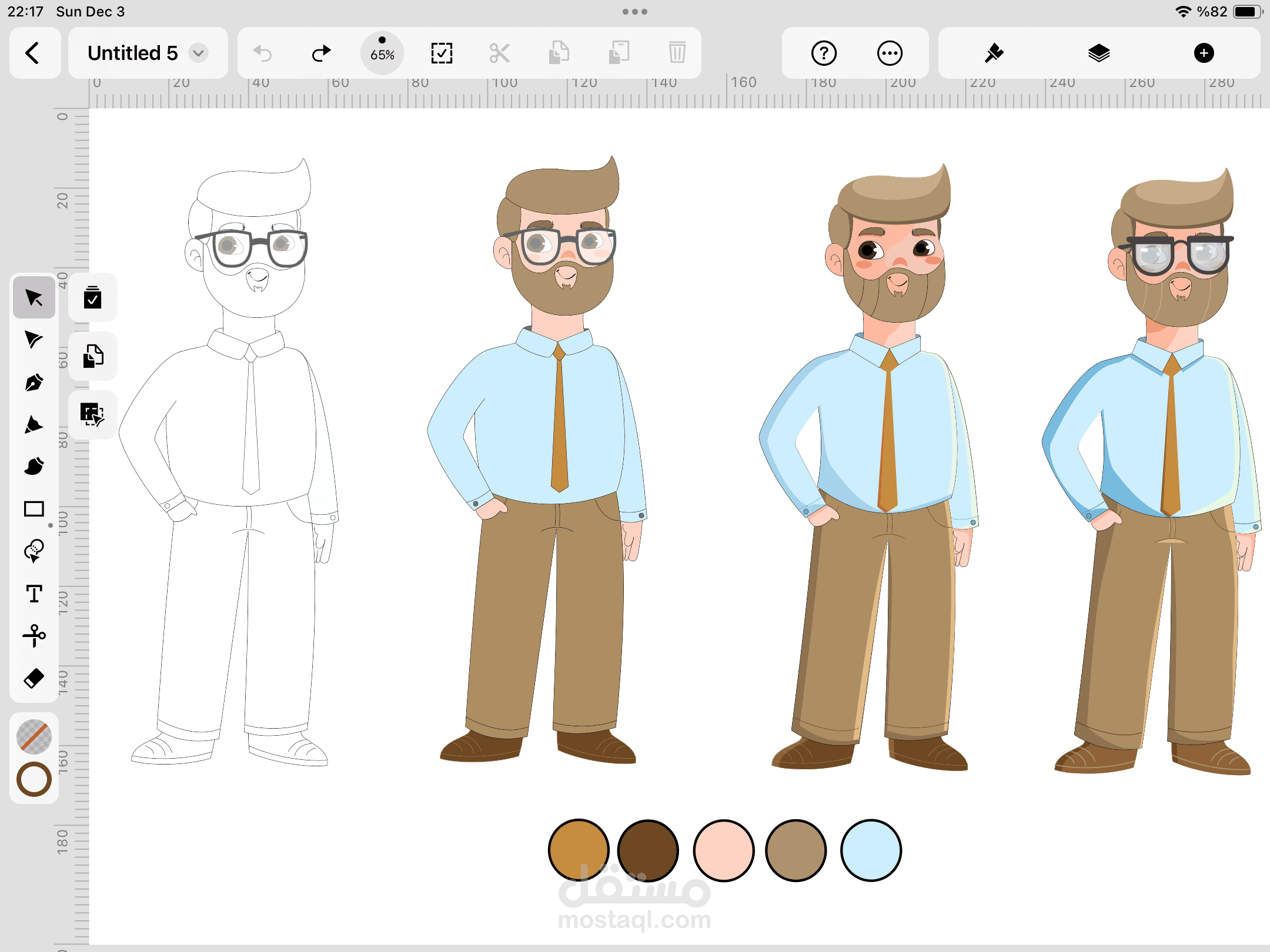 كاركتر موظف Employee character