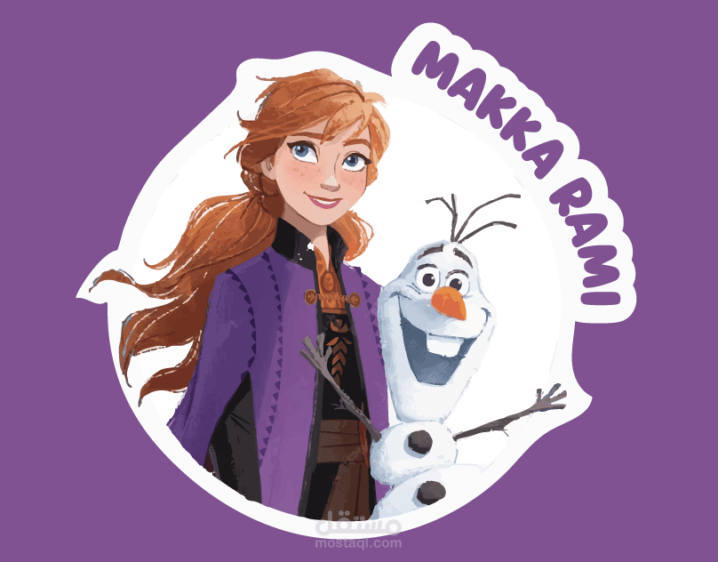 Elsa Stickers And Labels For Kids Students