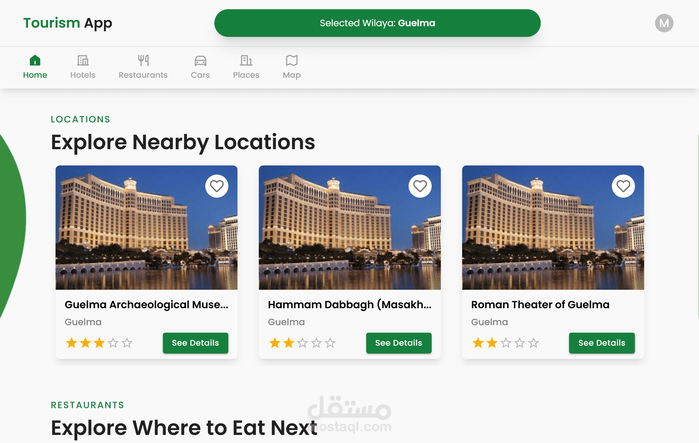 Tourism App