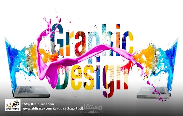 تصميم انفوجرافيك احترافي