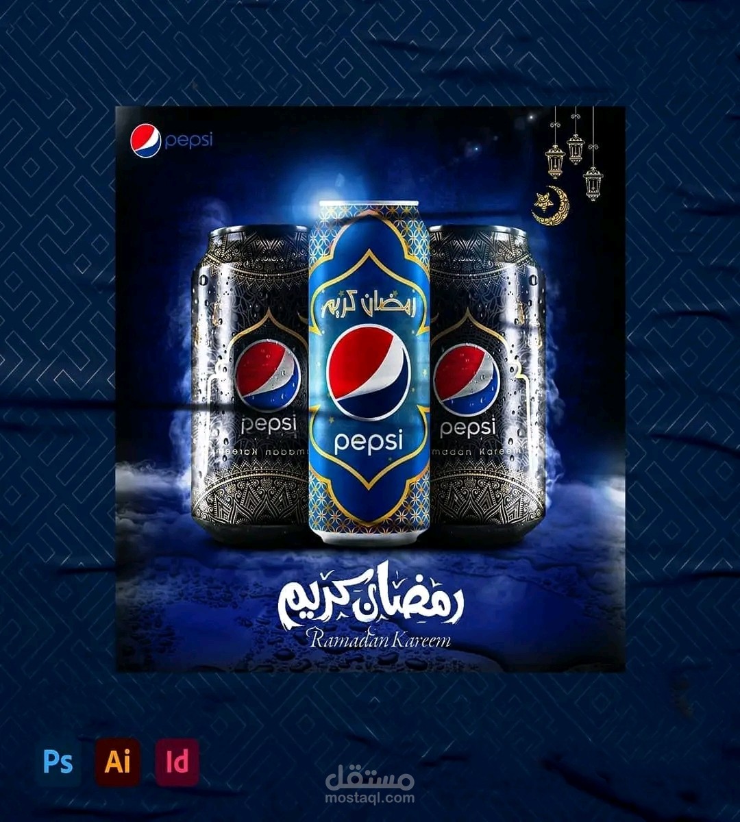 تصميم تدريبي احترافي