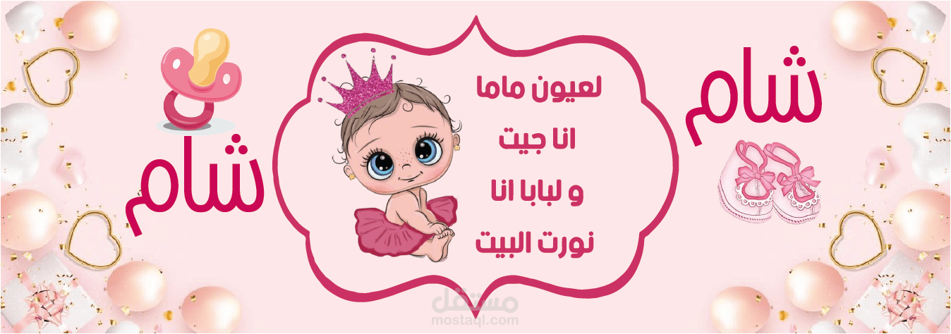 تصاميم لوغو