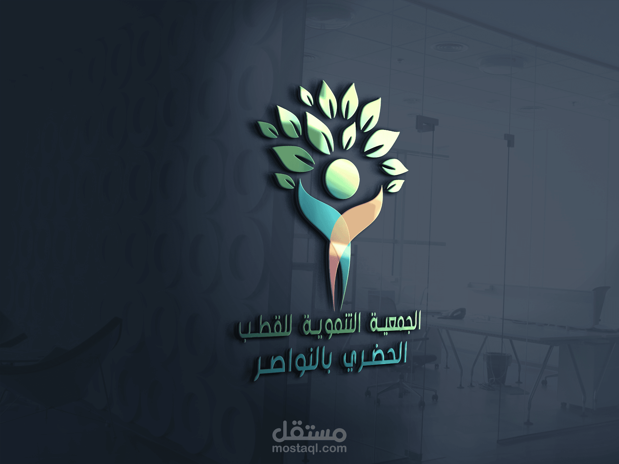 logo design / تصميم شعار