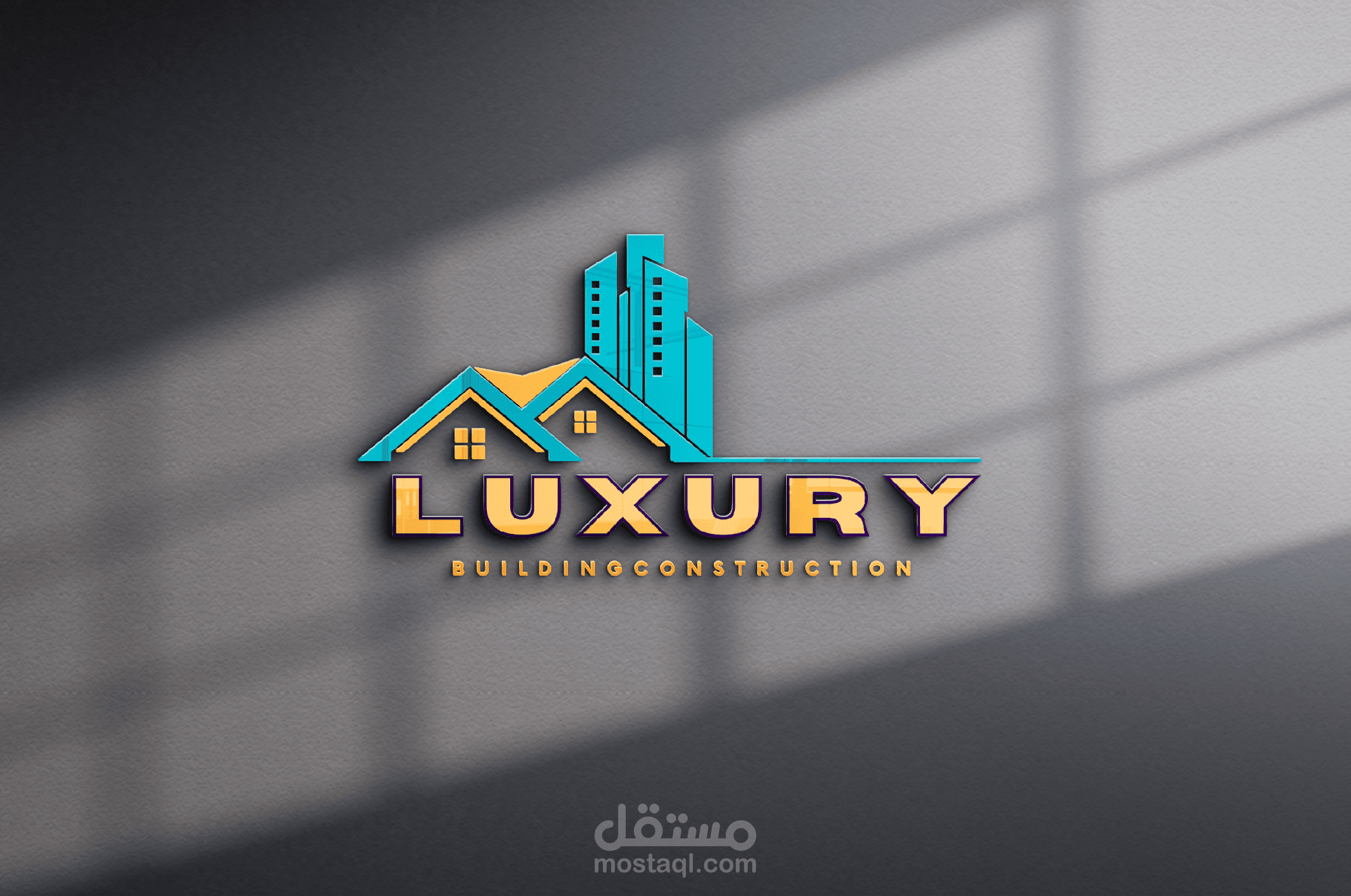 شعار luxury Building