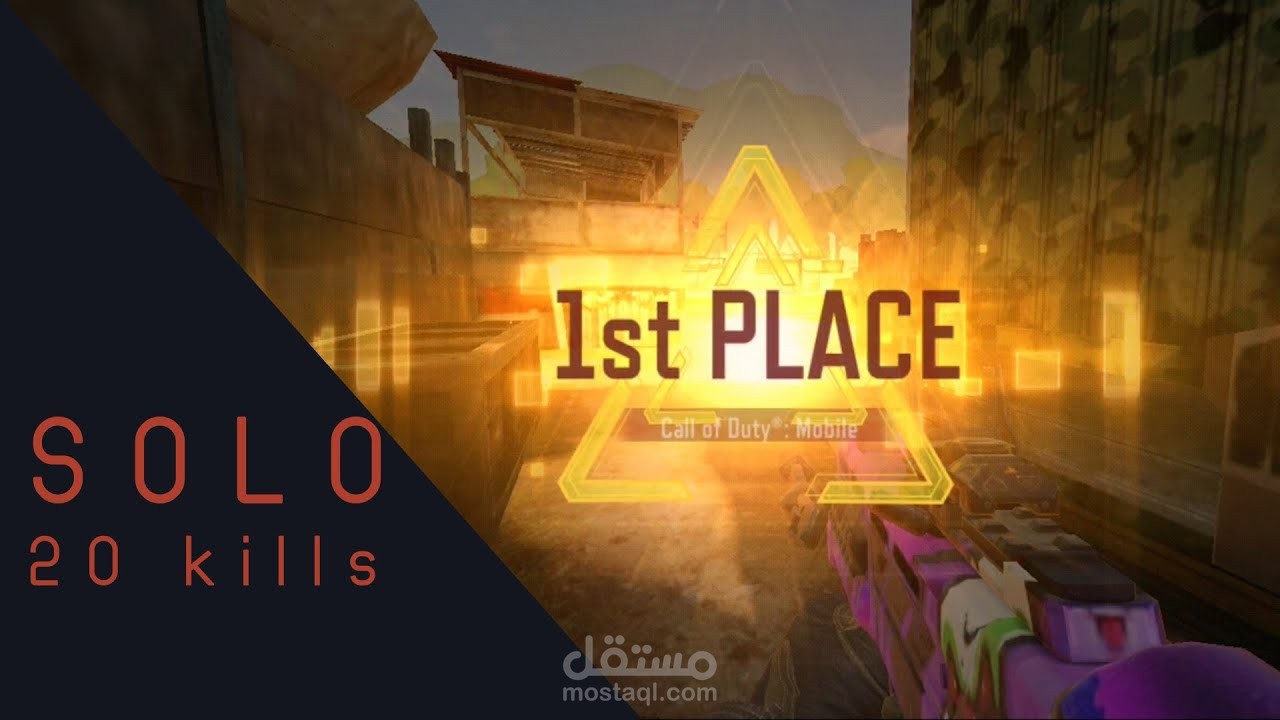 مونتاج فيديو غيمنغ مع انترو وأترو وإضافات حسابات سوشيال ميديا