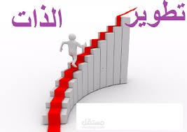 كتابة محتوى