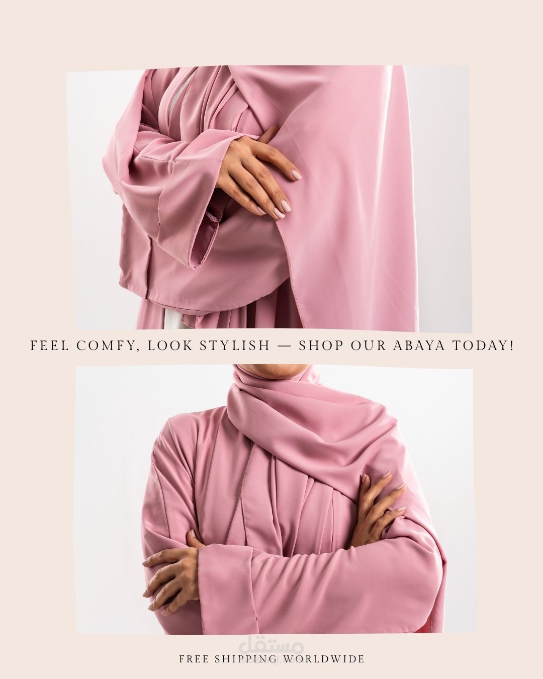 منشورات سوشيال ميديا بكل المقاسات