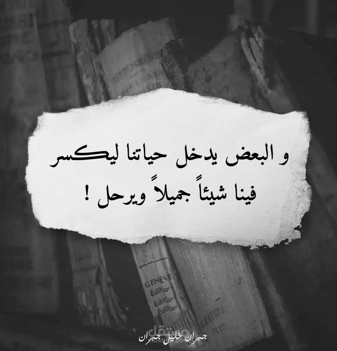 تصاميم للسوشيال ميديا