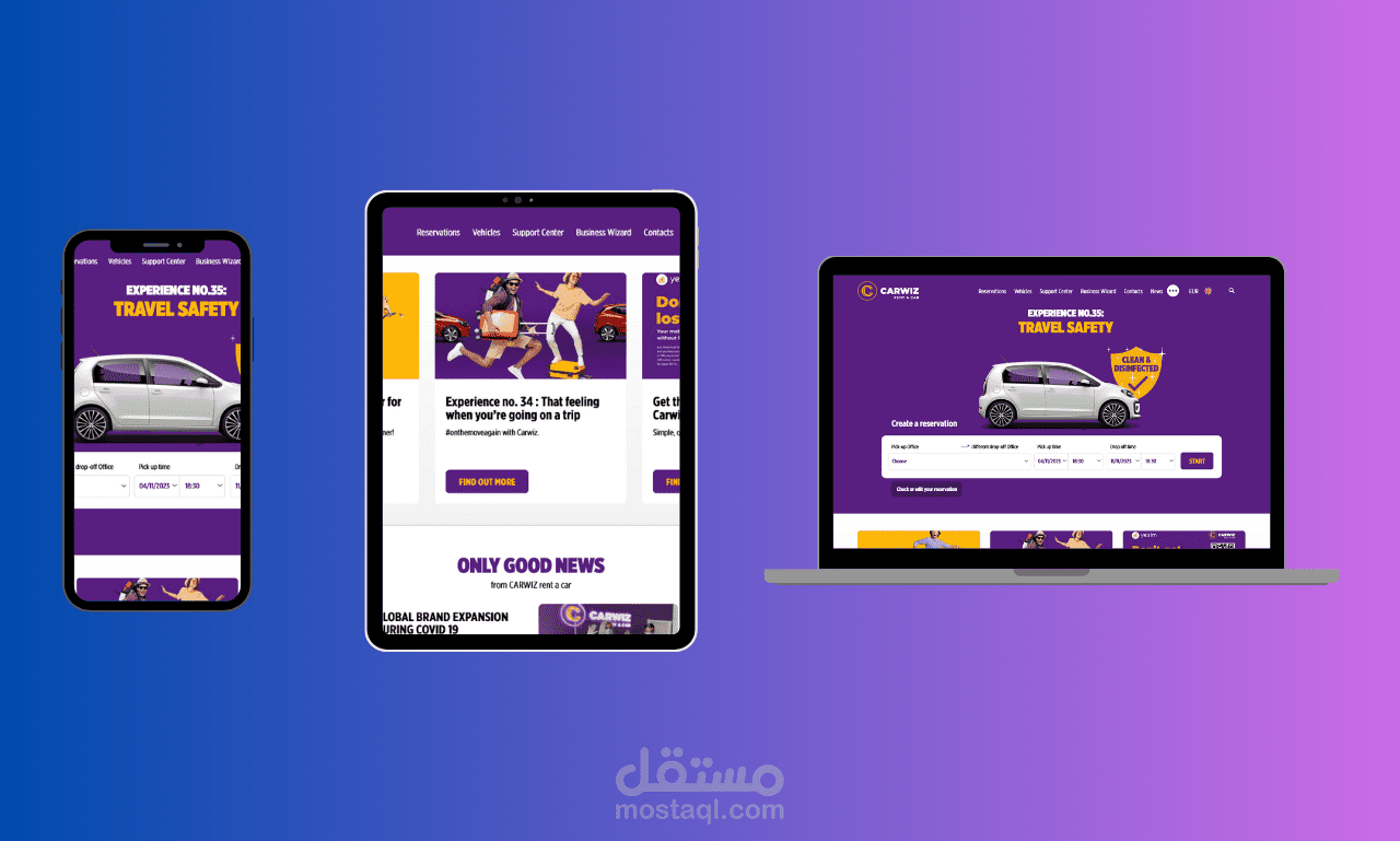 موقع كراء السيارات