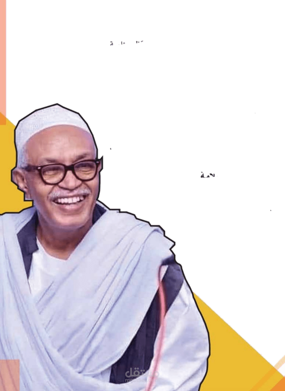 محمد طه القدال.. رمز وطني خالد.