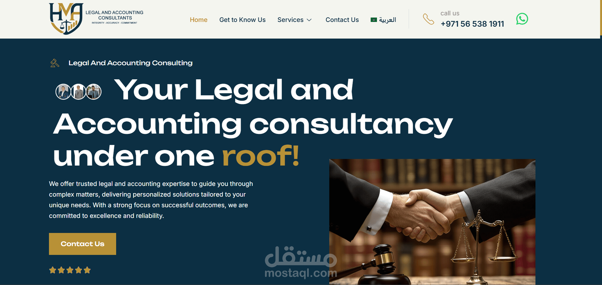تطوير واجهة مستخدم احترافية لمنصة استشارات قانونية ومالية
