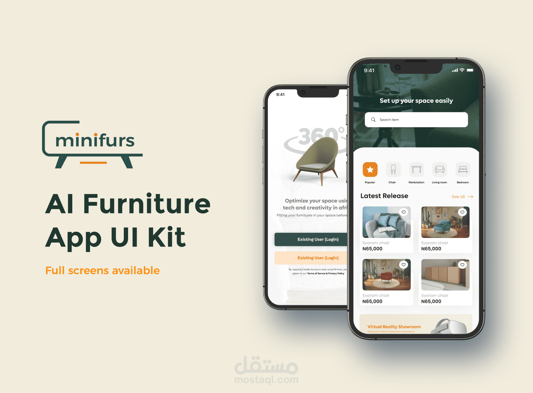 AR Commerce – Augmented Reality E-Commerce Application