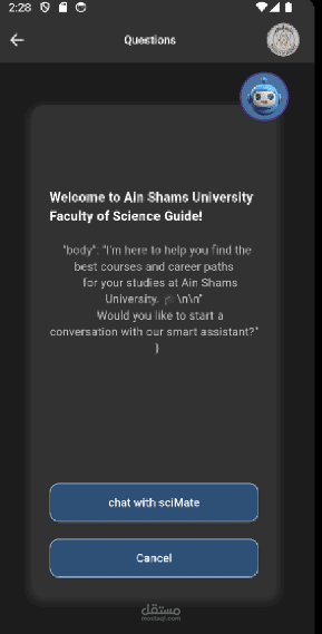 Sci Connect 🎓