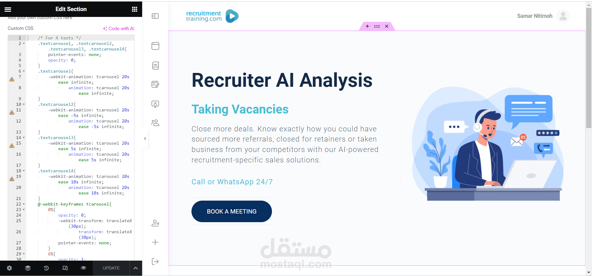 إستخدام لغة CSS لجعل مجموعة نص الظهور بشكل carousel