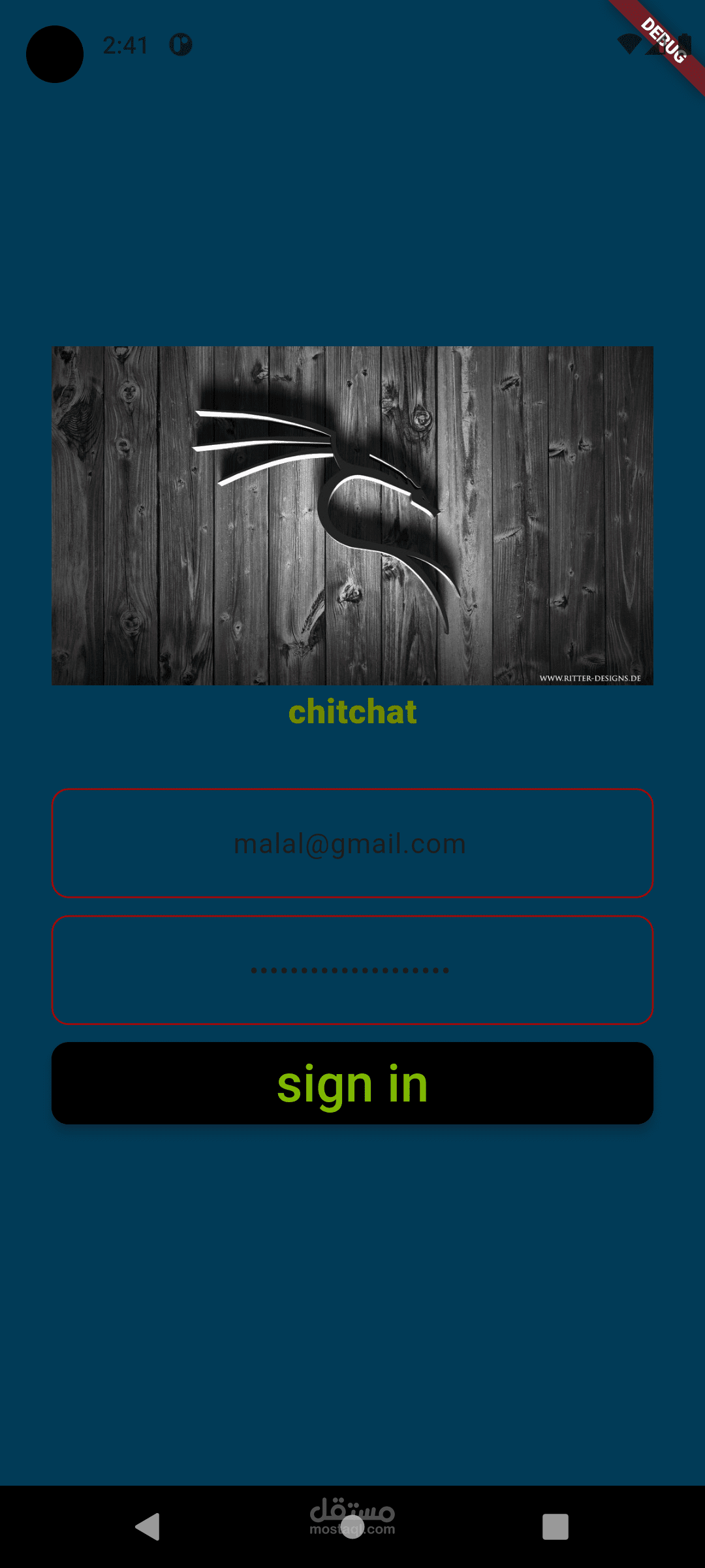 chatApp