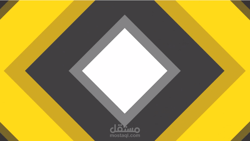 بتقية الموشن جرافيك : يظهر شعارك و نصك