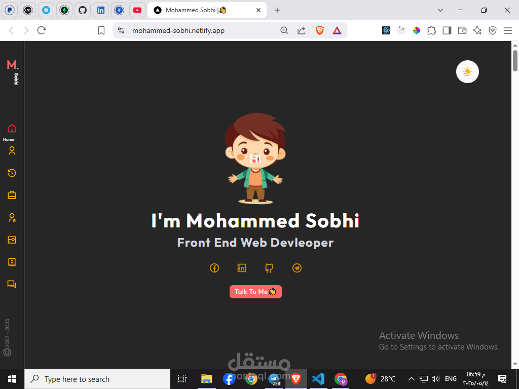 portfolio تصفح المعلومات عني بسهوله و جمال