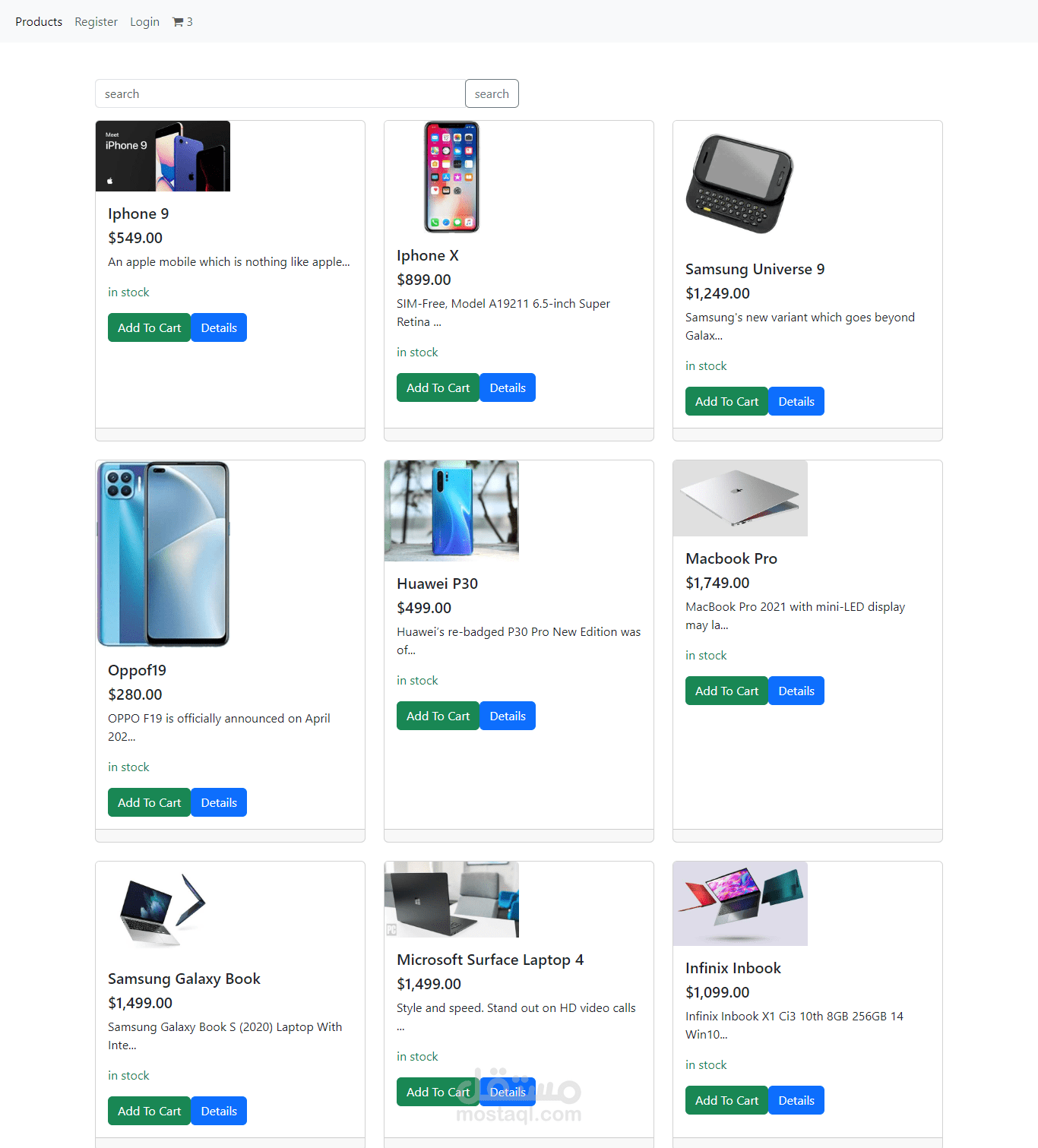 designed demo ecomm