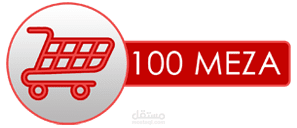 موقع 100 ميزة