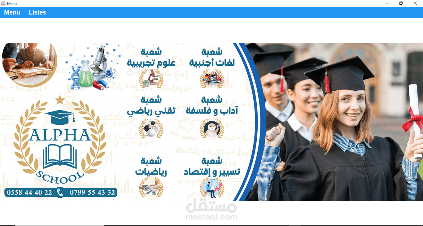 Ecole privet Alpha-School Oran