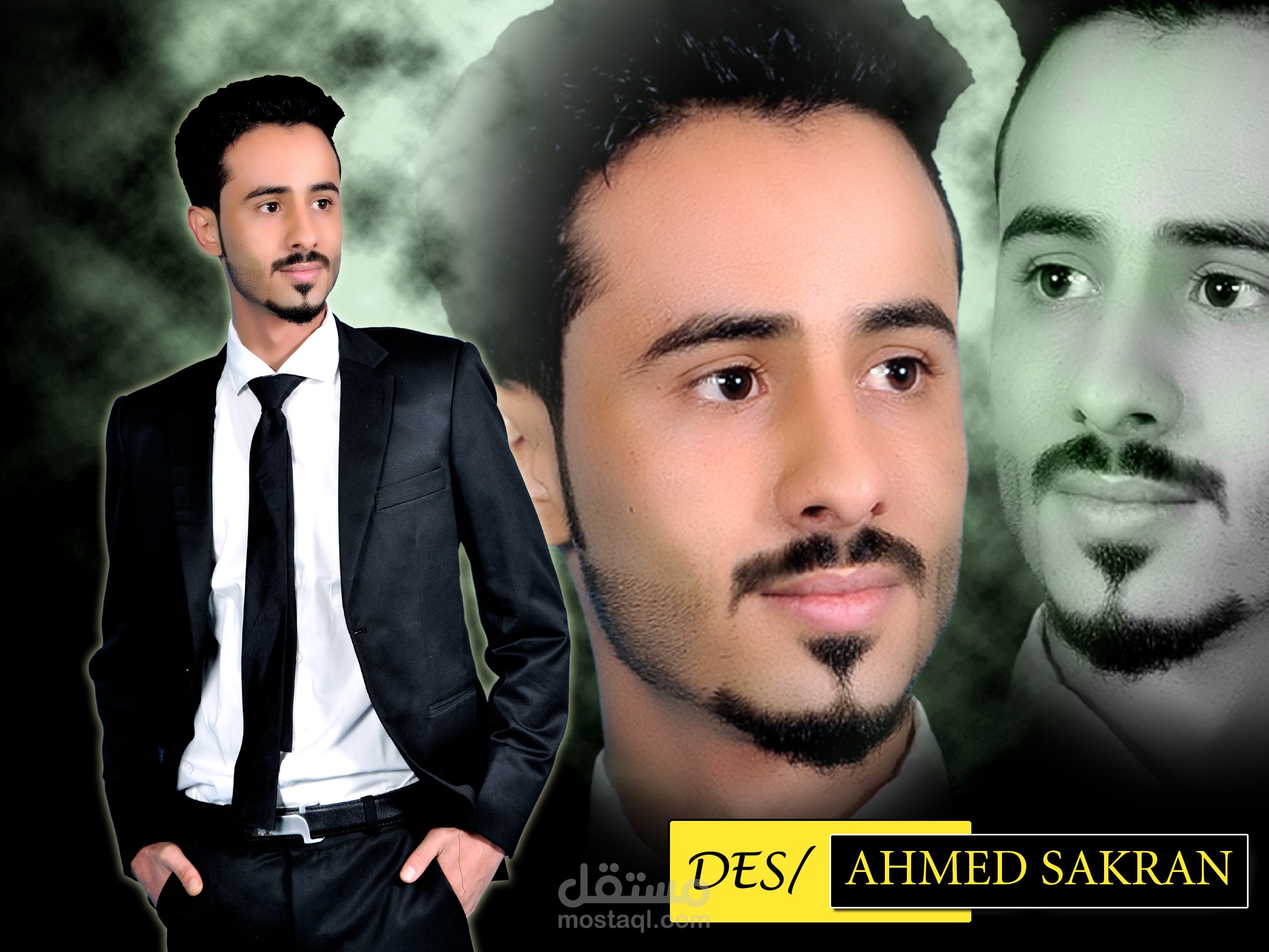 تصميم صوره شخصية