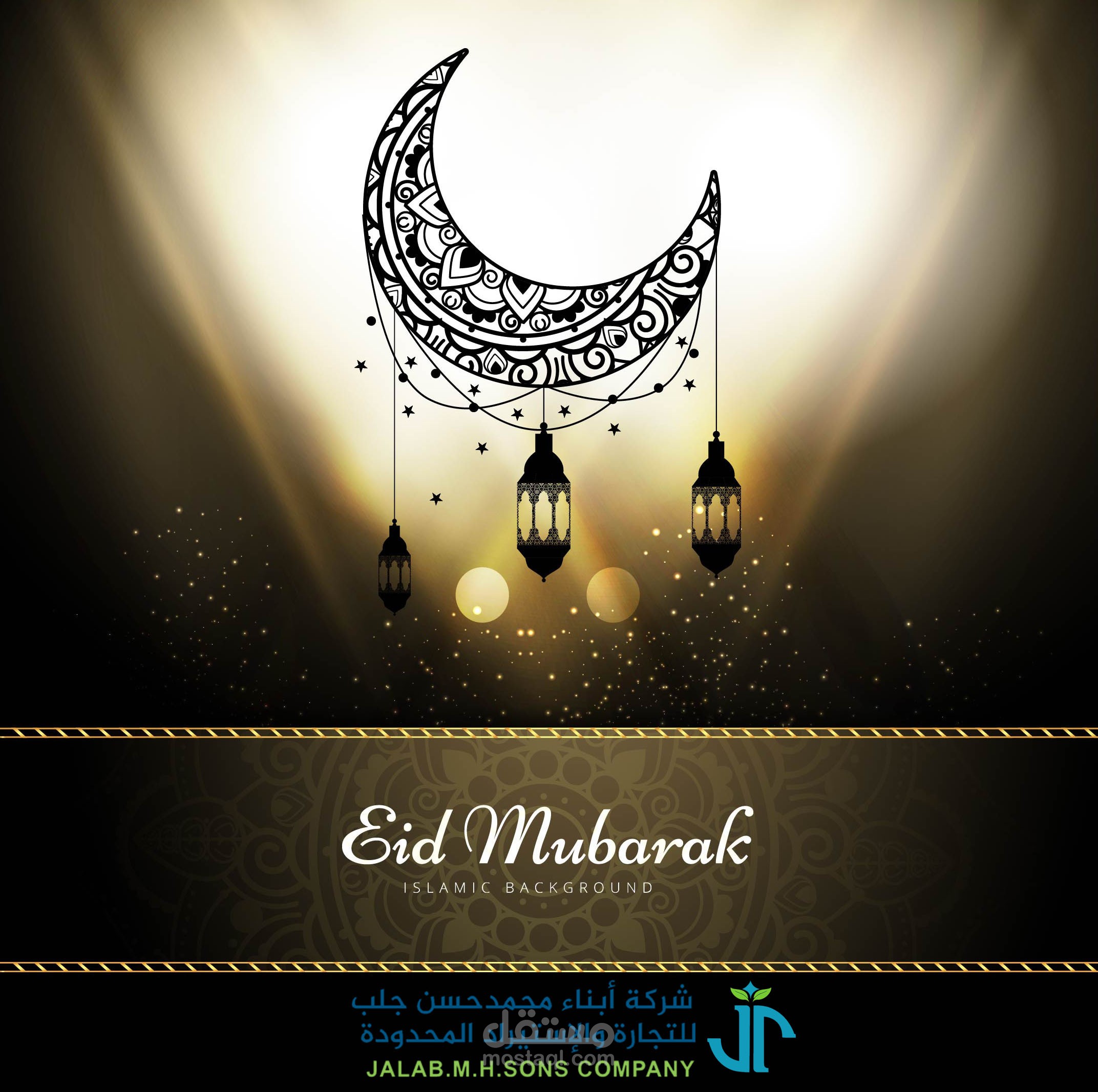 تصميم سوشل ميديا