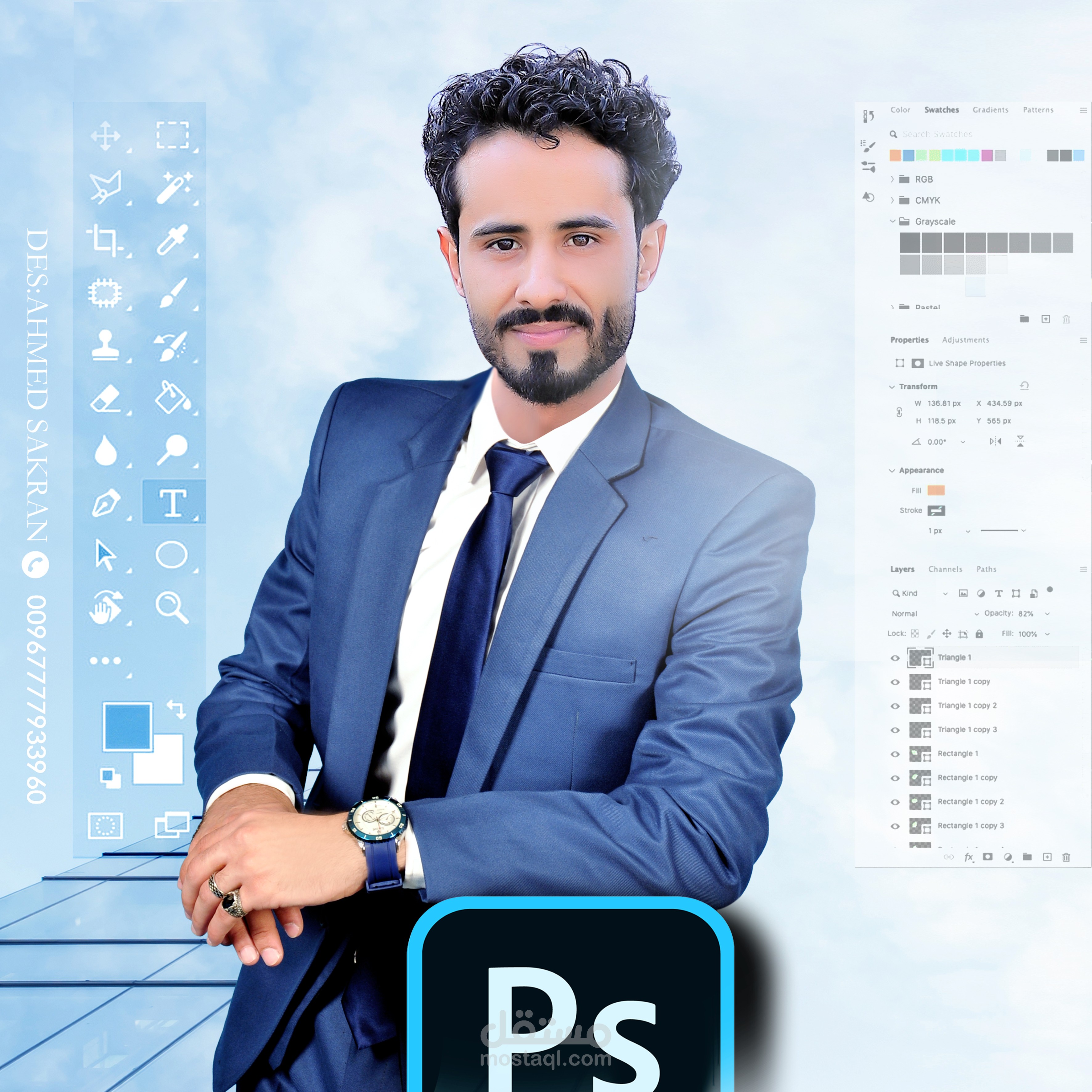 تصميم صوره بروفايل