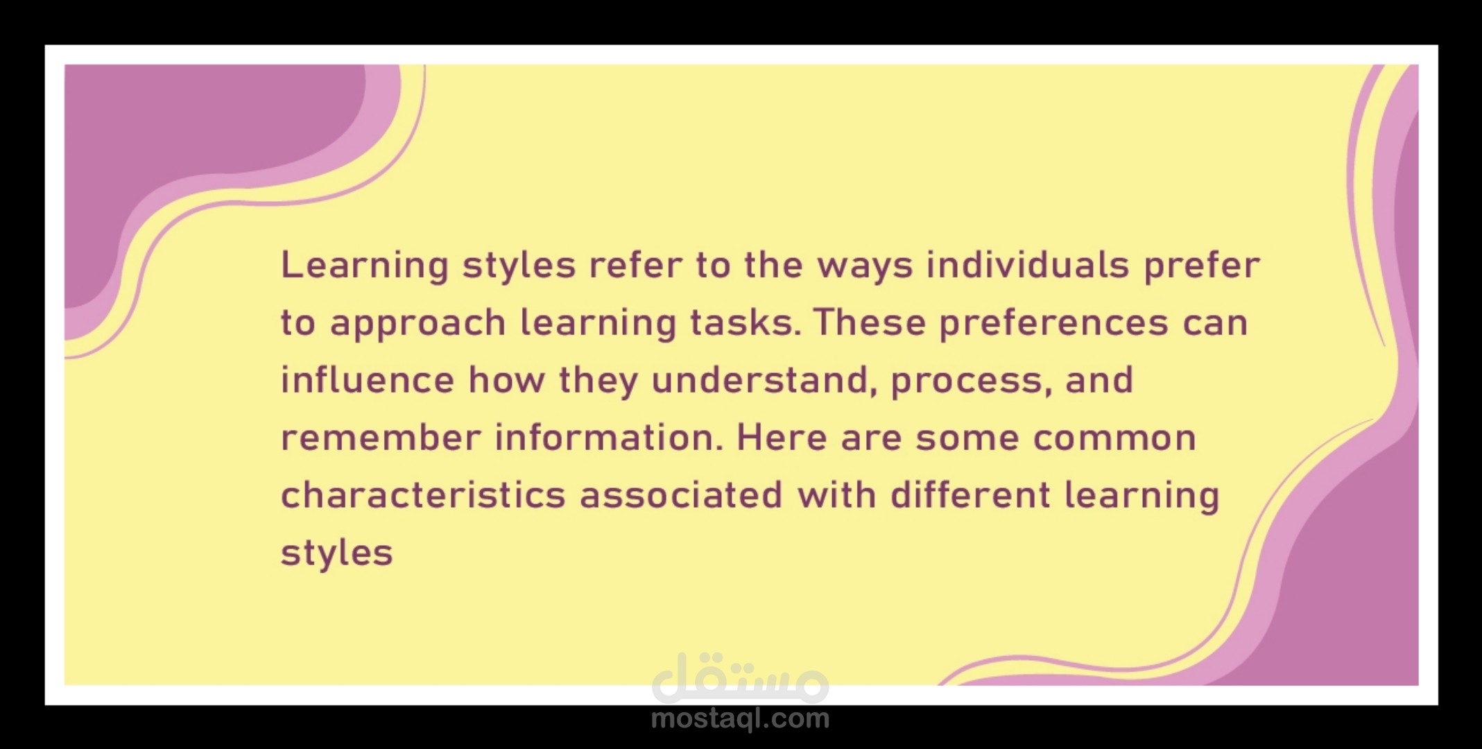 تصميم العروض التقديمة للبحث العلمي