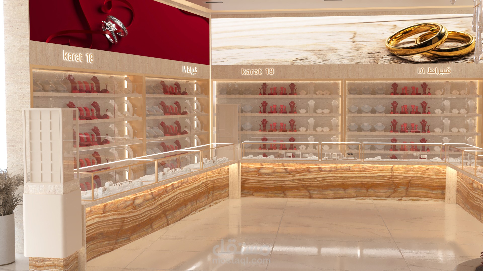 Heeba jewelry store