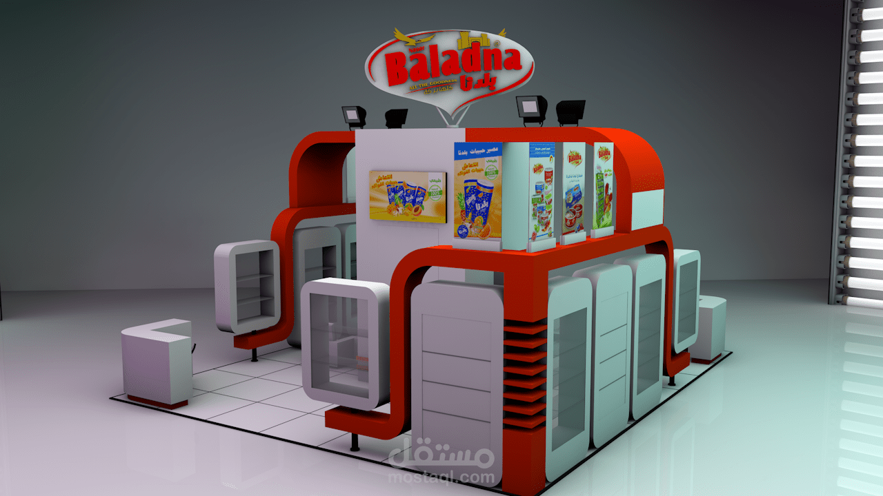 تصميم استاند معارض لشركة بلدنا الغذائية في تركيا