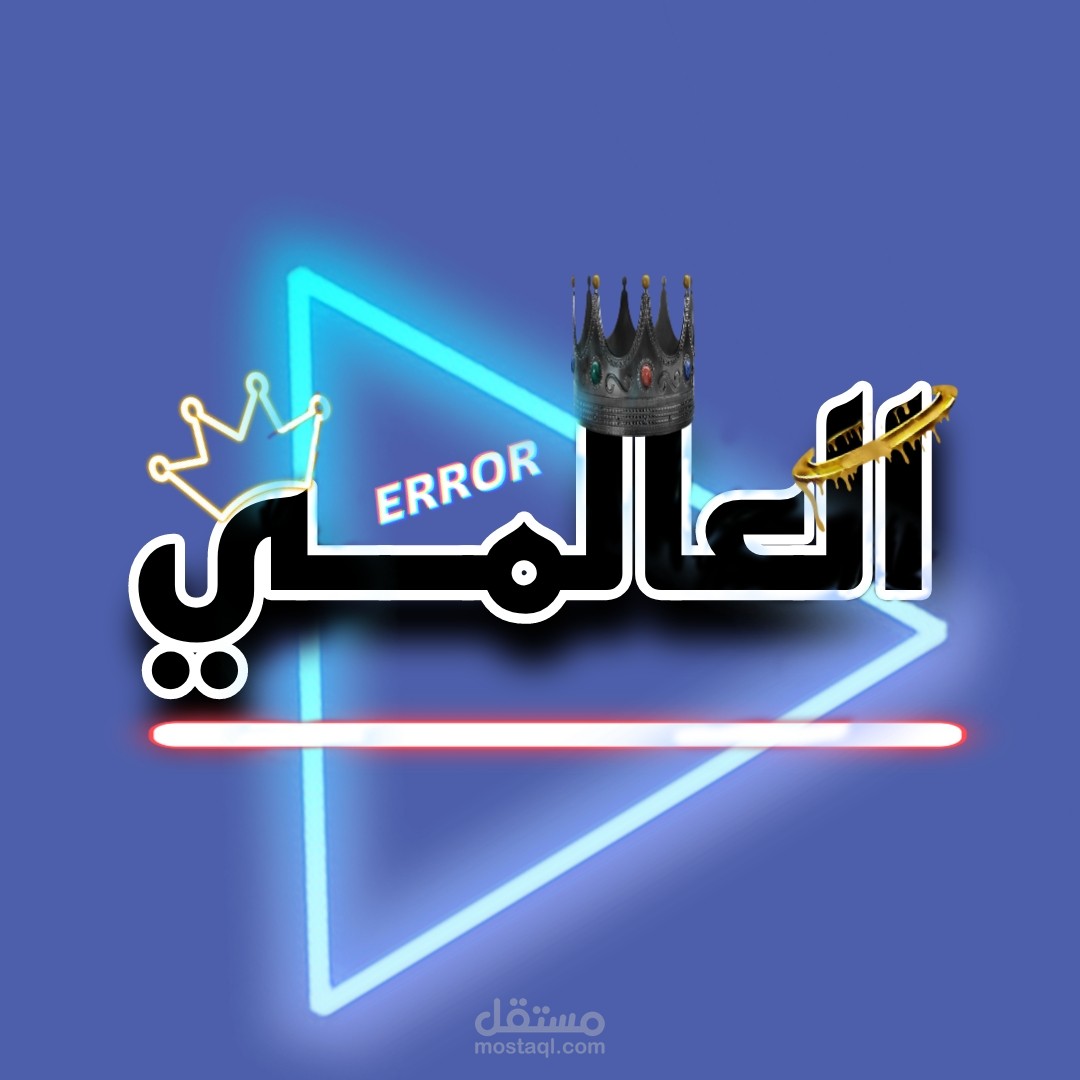 مصمم شعارات