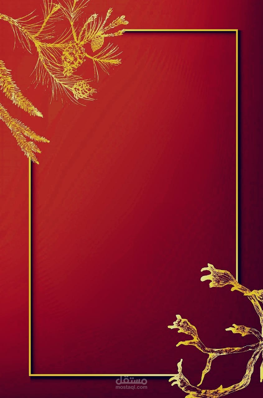 تصميم دعوات
